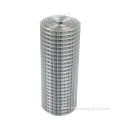 1x1 stainless steel welded wire mesh aviary mesh